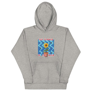 Certified Sunflower In The Wind Unisex Hoodie