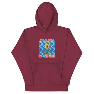 Certified Sunflower In The Wind Unisex Hoodie