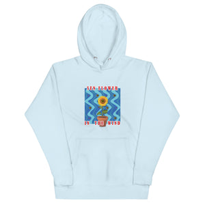 Certified Sunflower In The Wind Unisex Hoodie