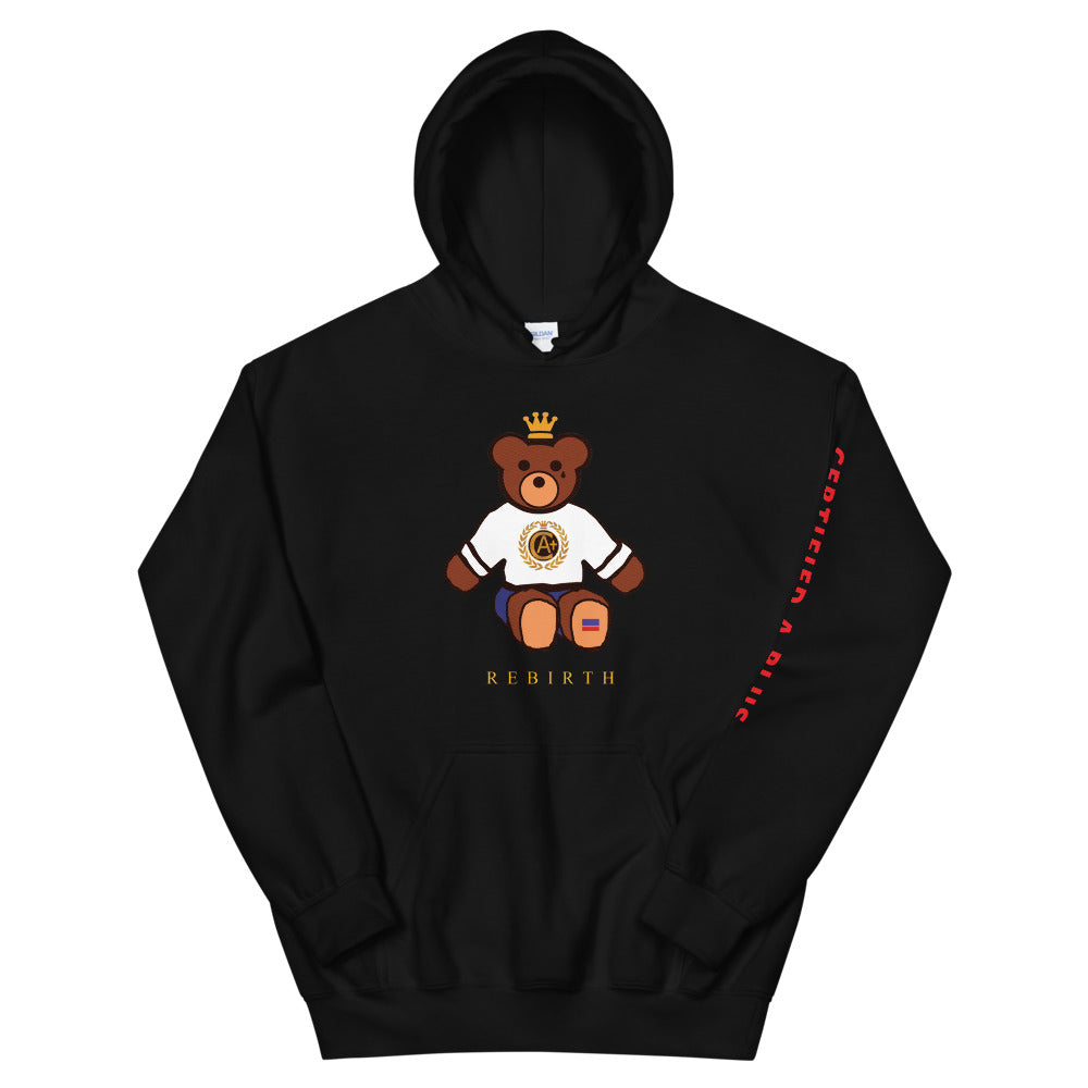 Certified Rebirth Bear Unisex Hoodie